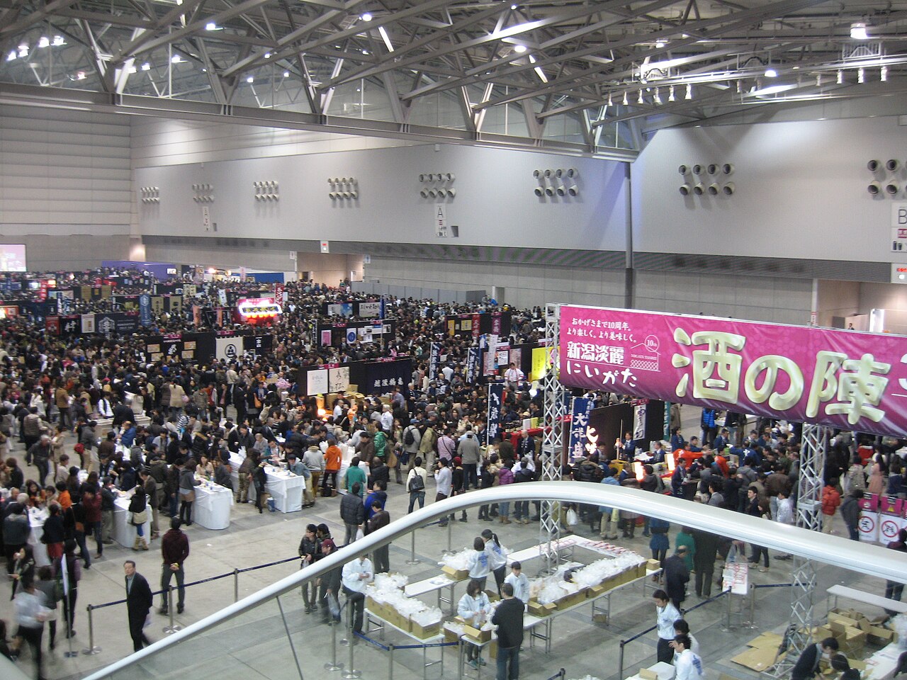 日本酒イベントの歩き方 — 初参加で失敗しないために