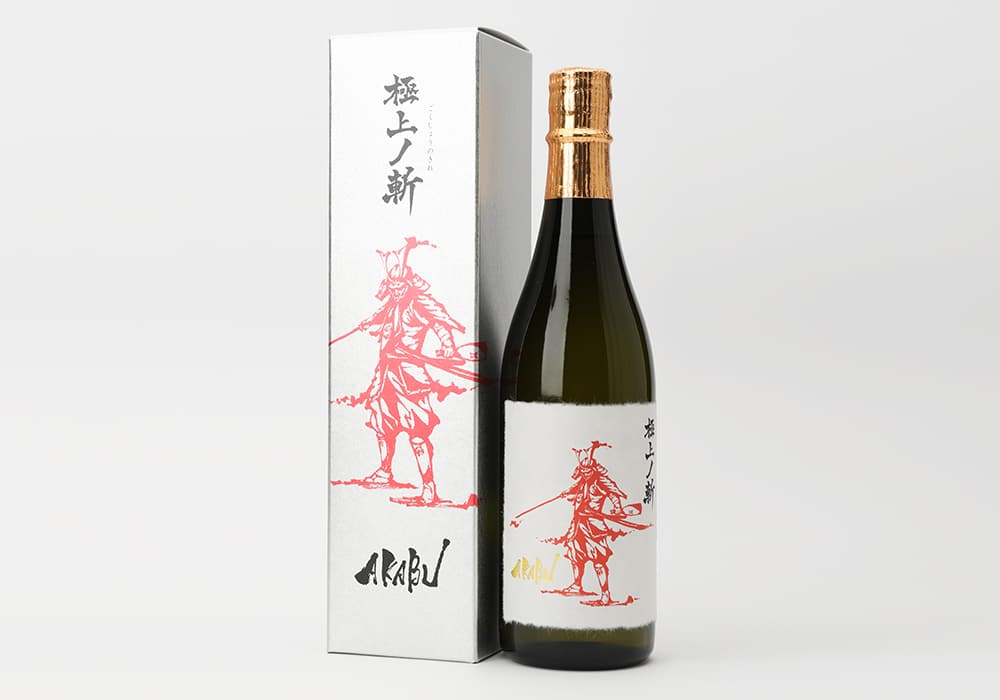 赤武酒造の代表銘柄