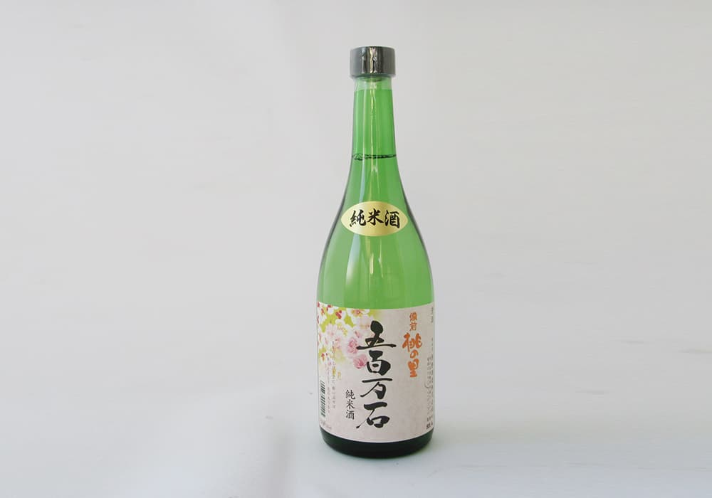 赤磐酒造の代表銘柄