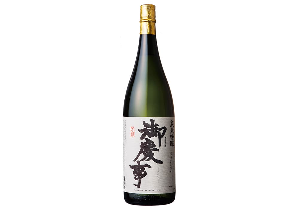 青木酒造の代表銘柄