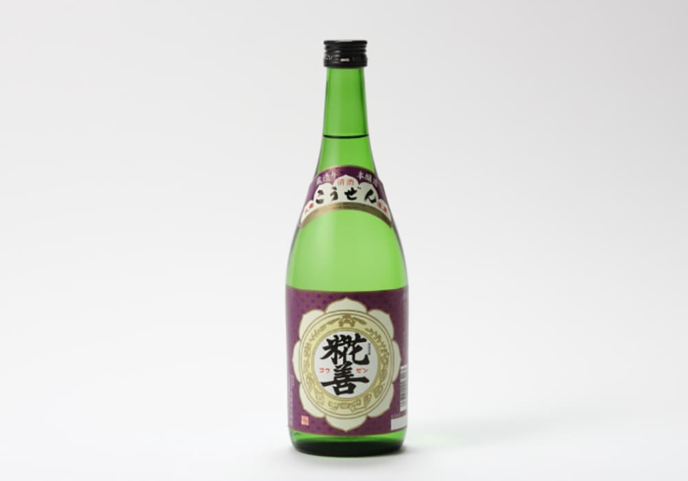 馬場本店酒造の代表銘柄