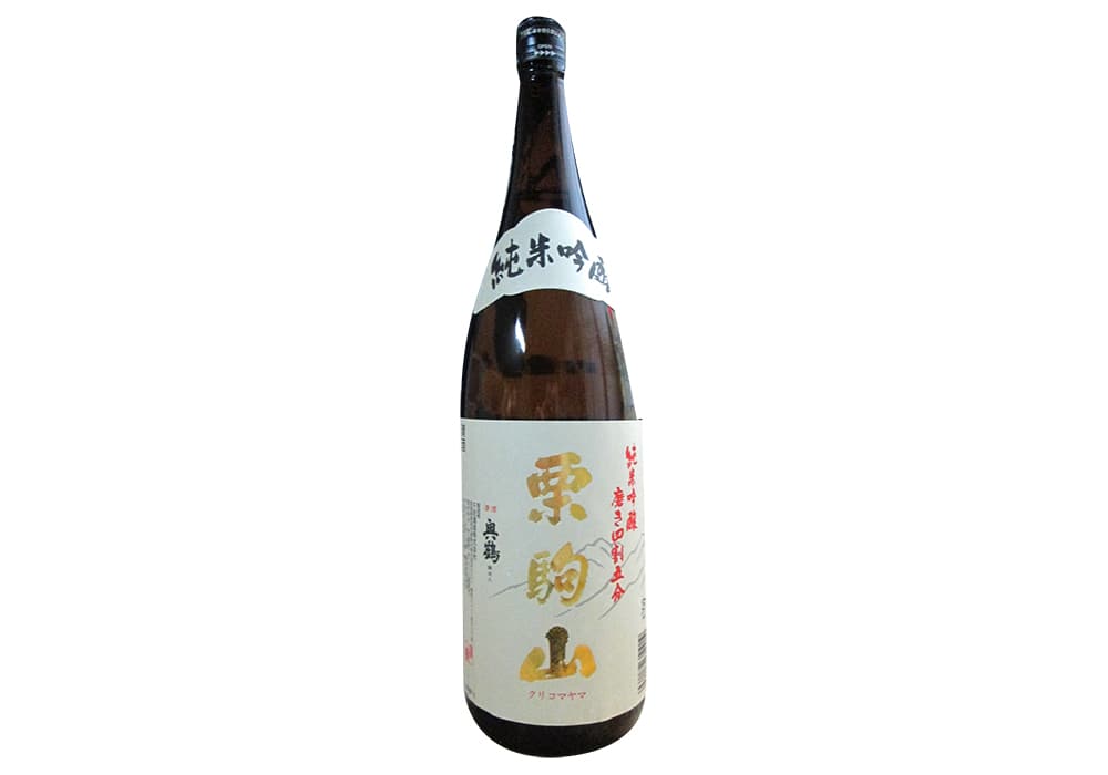 千田酒造の代表銘柄