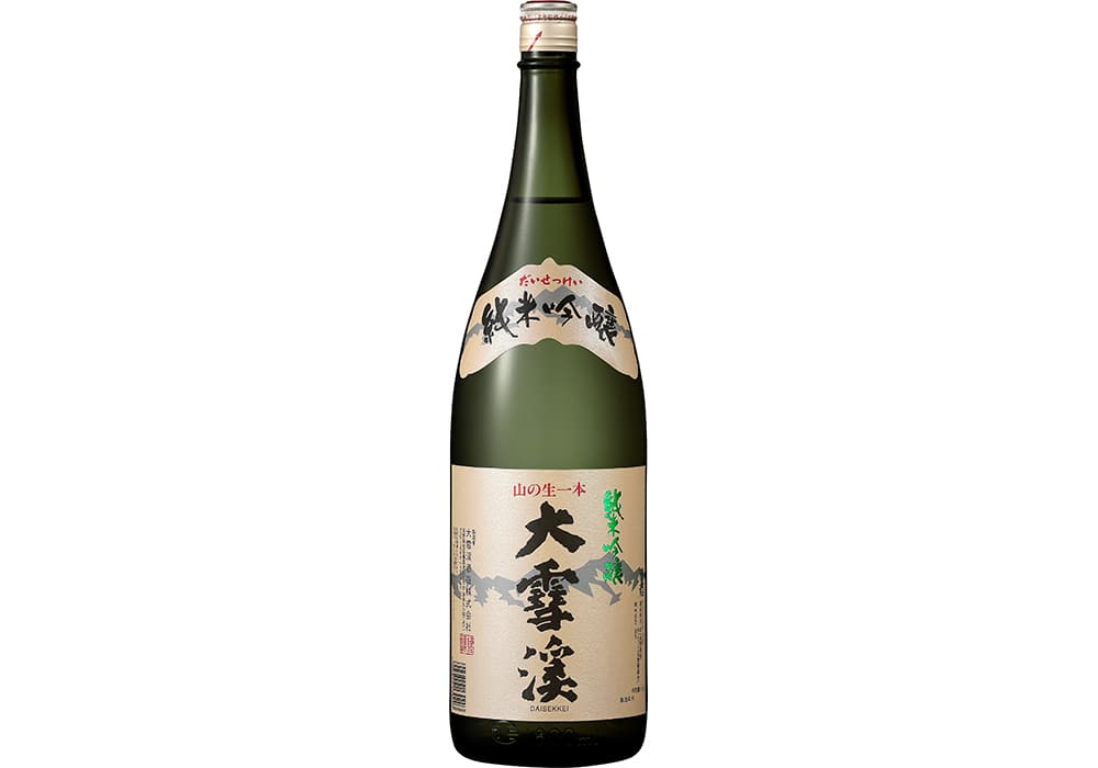 大雪渓酒造
