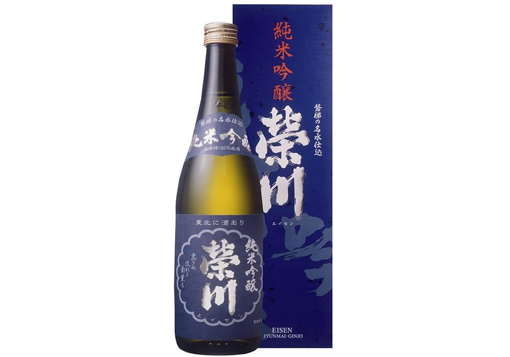 榮川酒造の代表銘柄
