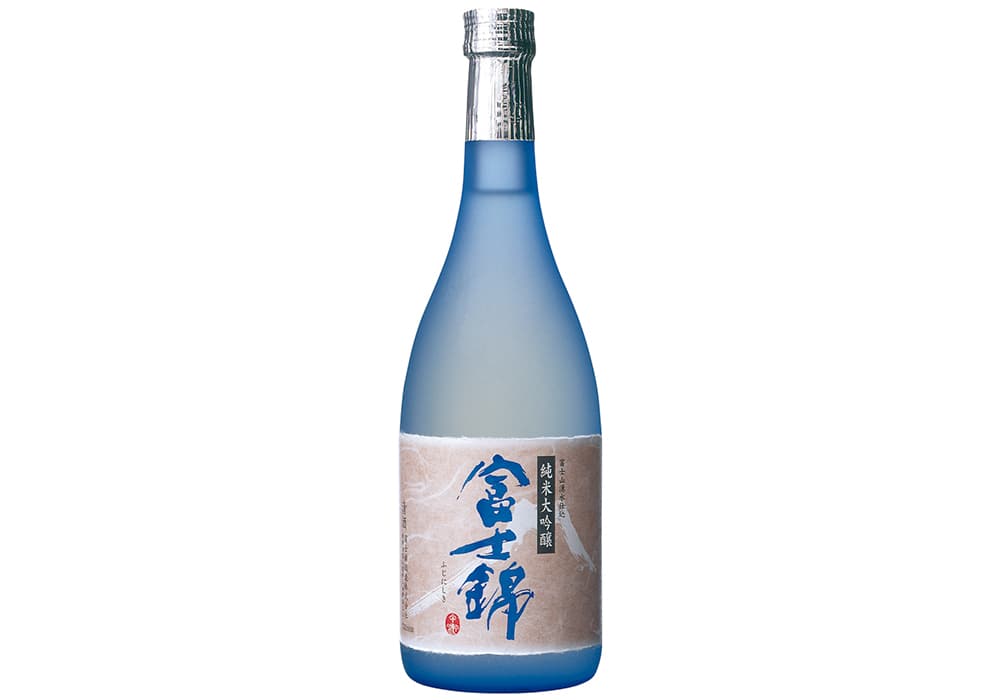 富士錦酒造の代表銘柄