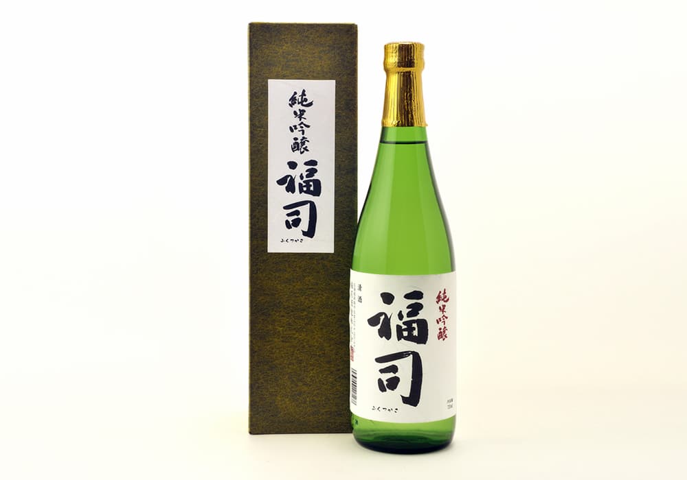福司酒造の代表銘柄
