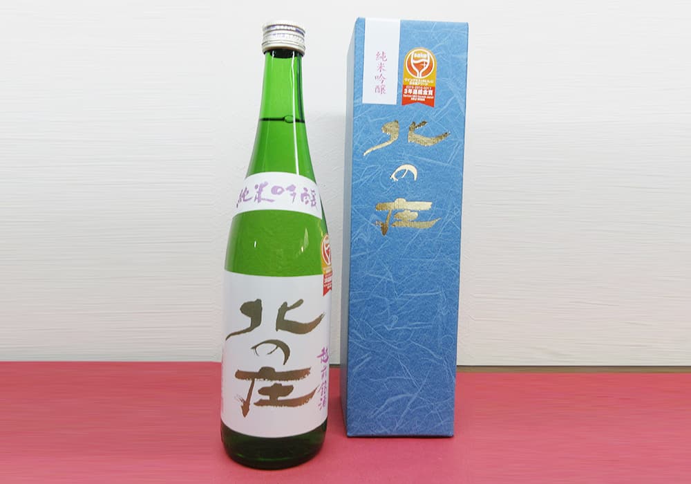 舟木酒造の代表銘柄