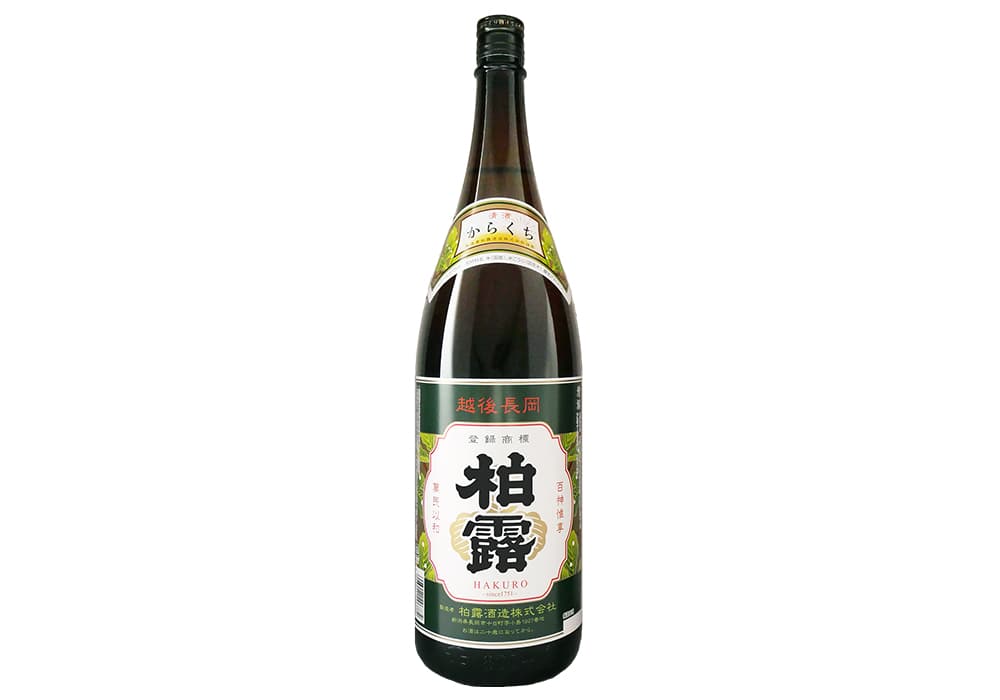 柏露酒造の代表銘柄