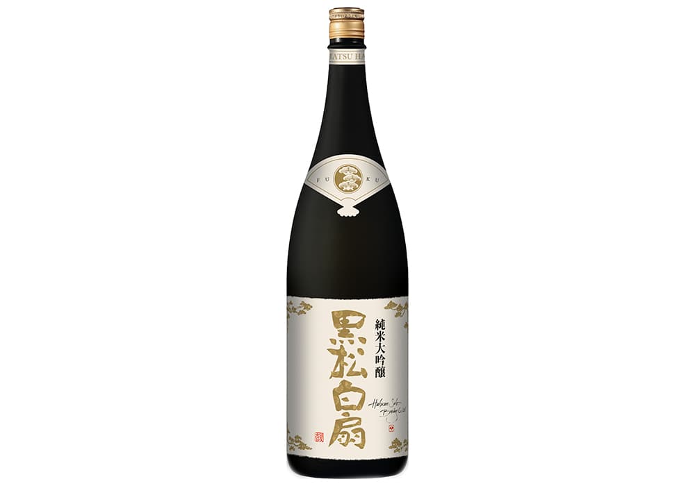 白扇酒造の代表銘柄