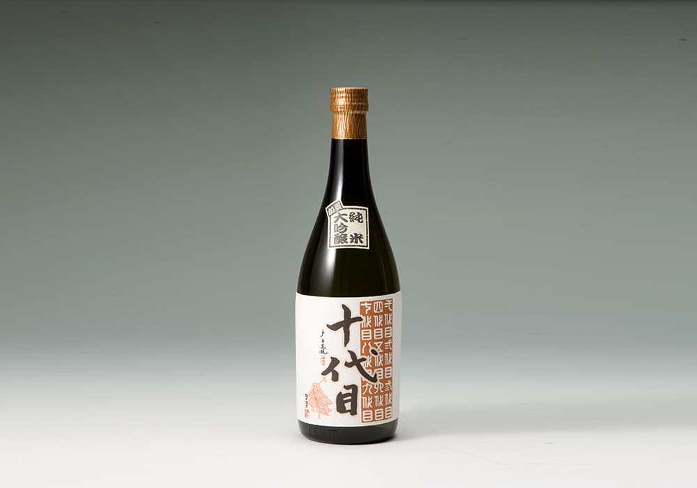 橋本酒造の代表銘柄