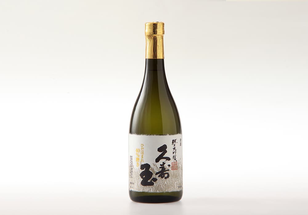 平瀬酒造店の代表銘柄