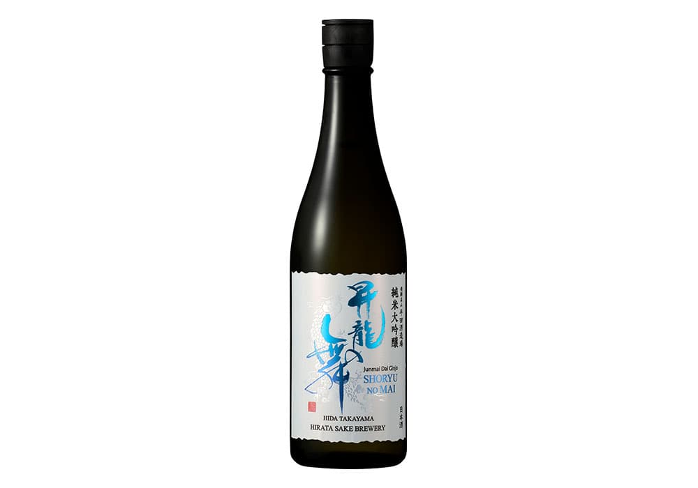 平田酒造場の代表銘柄