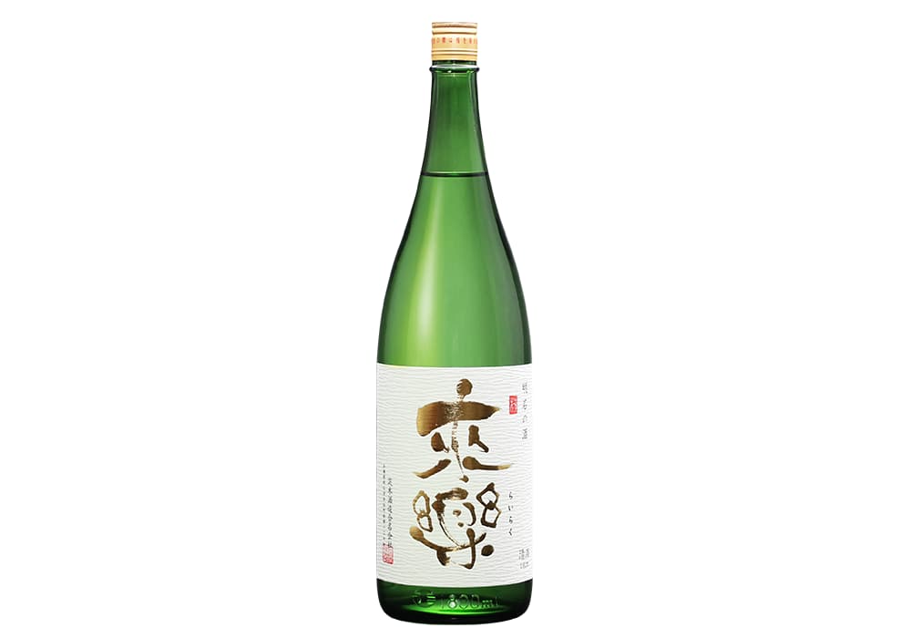 茨木酒造の代表銘柄