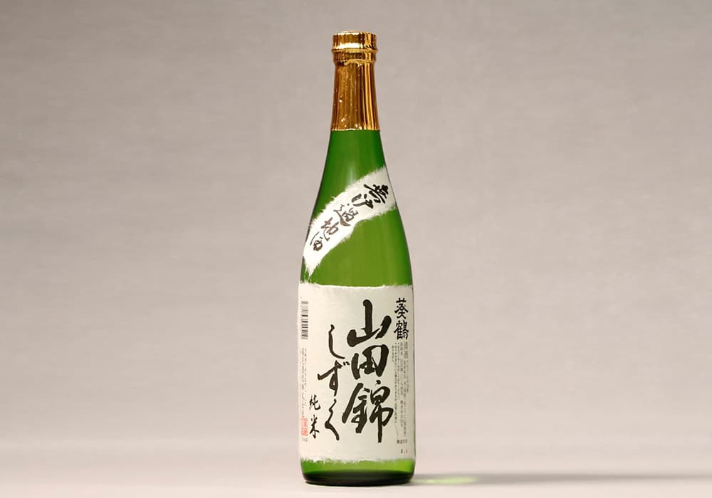稲見酒造の代表銘柄