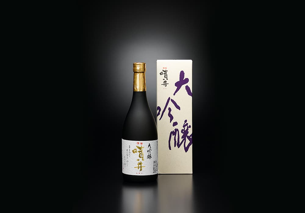 石川酒造の代表銘柄
