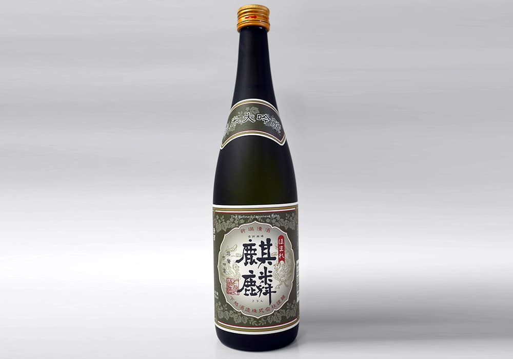 下越酒造の代表銘柄