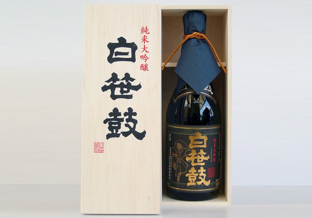 金井酒造店の代表銘柄