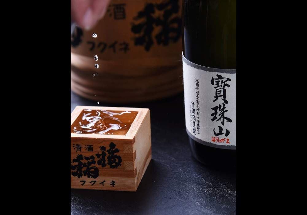 片岡酒造の代表銘柄
