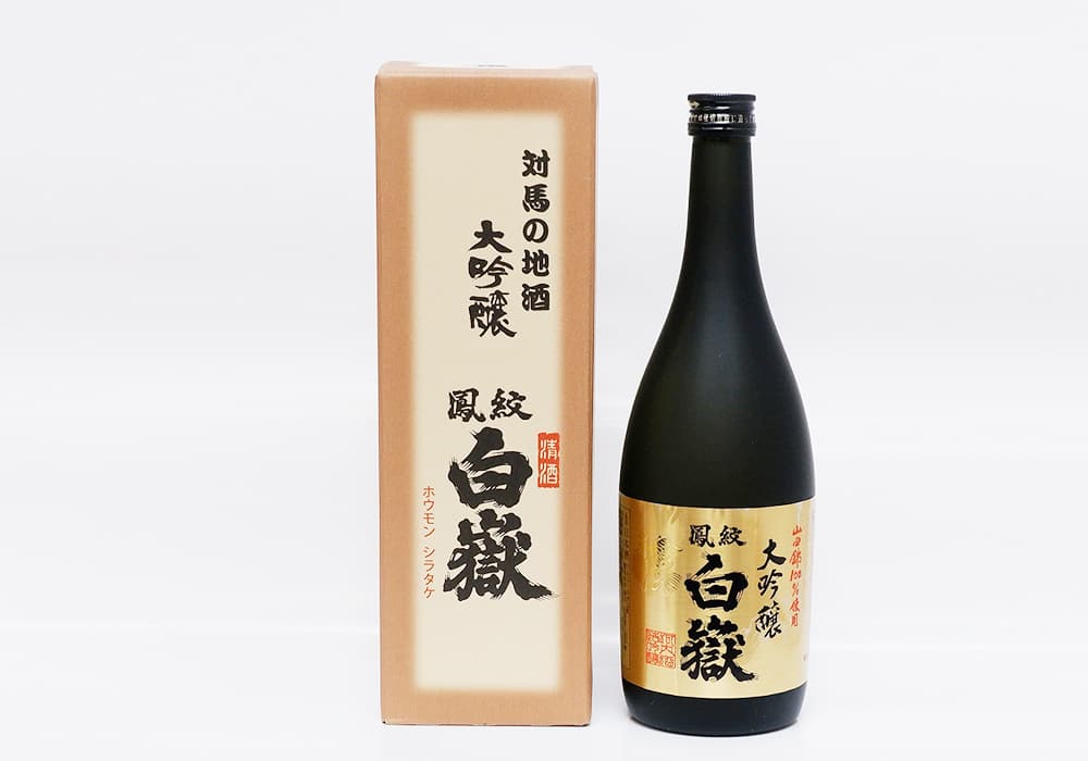 河内酒造の代表銘柄