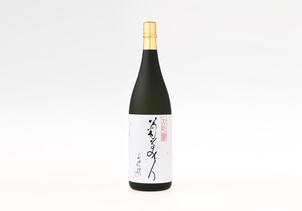 菊美人酒造の代表銘柄