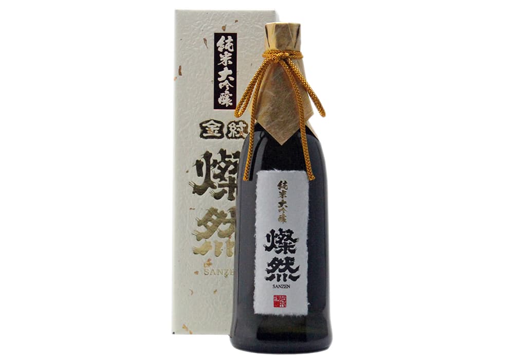 菊池酒造の代表銘柄