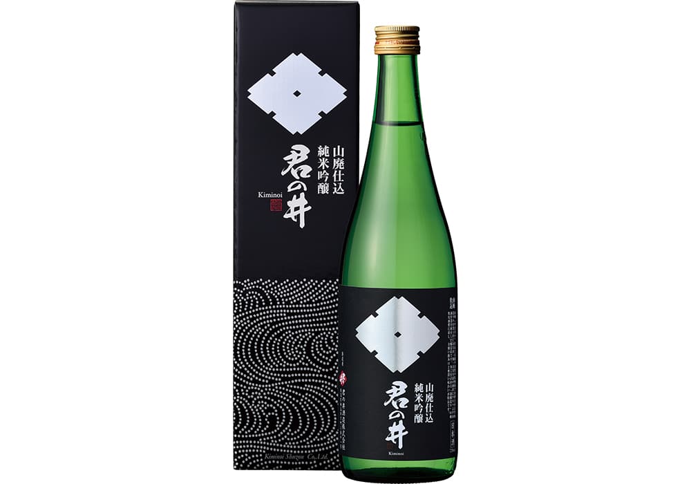 君の井酒造の代表銘柄