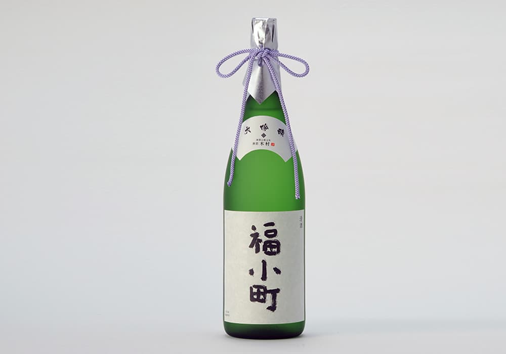 木村酒造の代表銘柄
