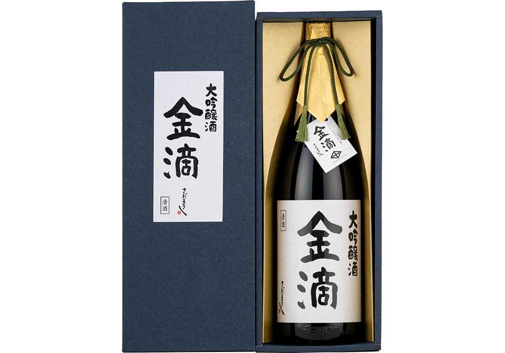 金滴酒造の代表銘柄