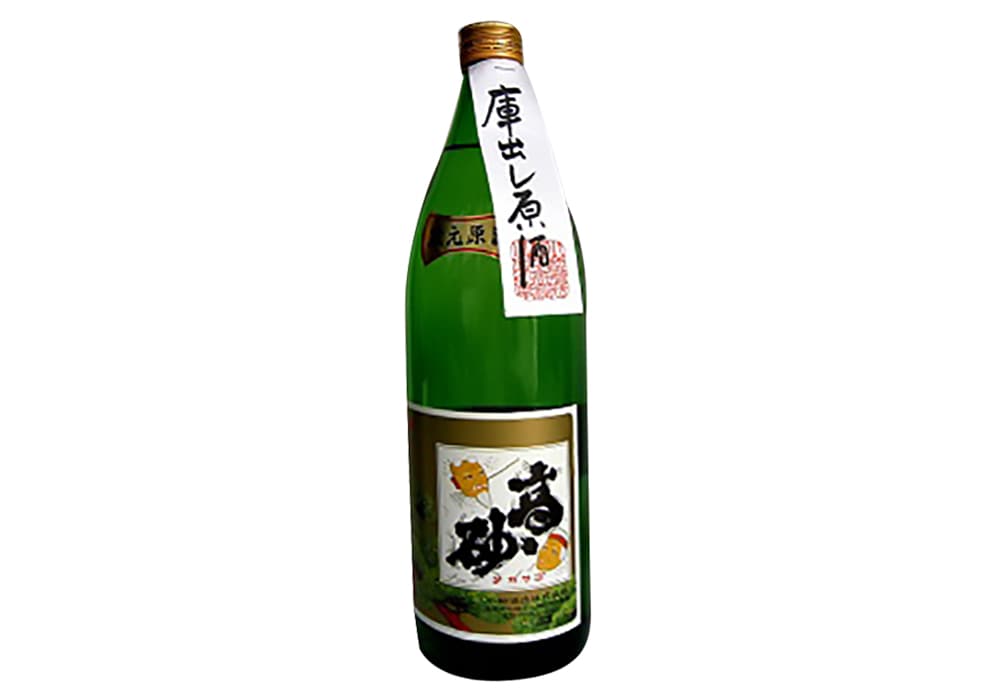 小柳酒造の代表銘柄