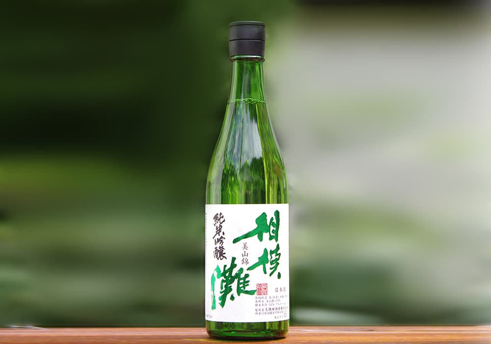 久保田酒造の代表銘柄