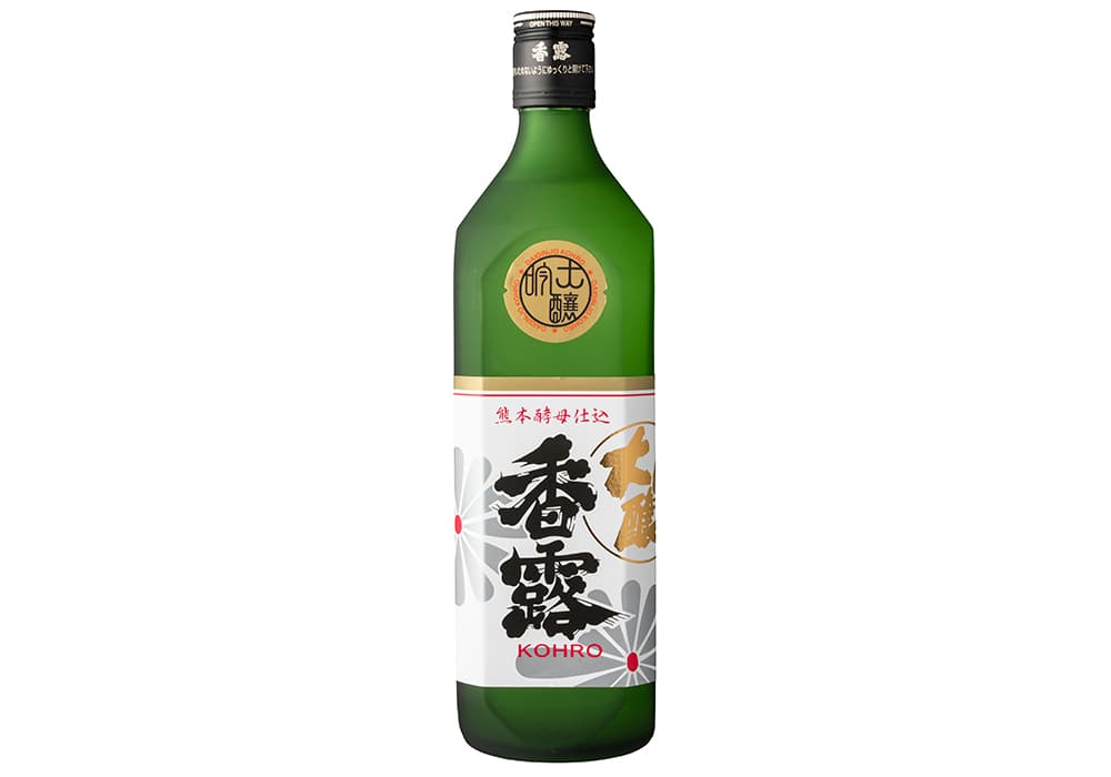 熊本県酒造研究所の代表銘柄