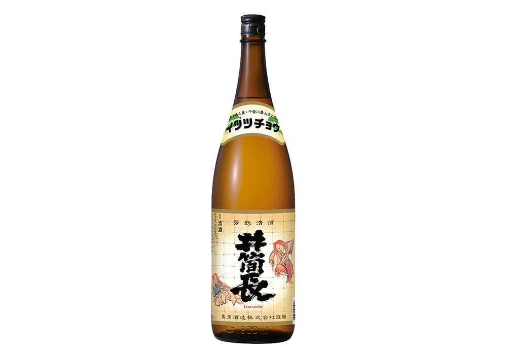 黒澤酒造の代表銘柄