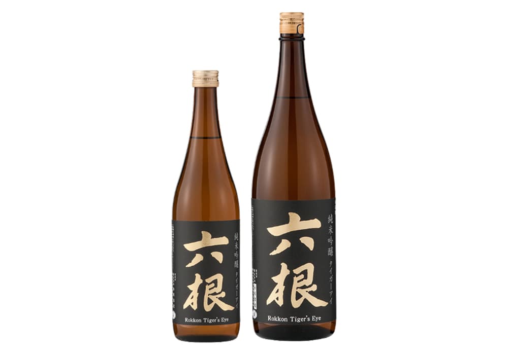 松緑酒造の代表銘柄
