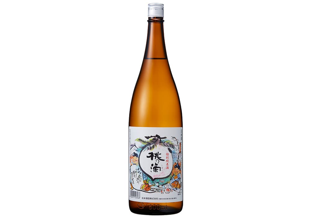 松本酒造の代表銘柄