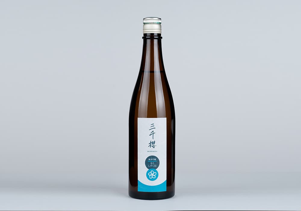 三千櫻酒造の代表銘柄