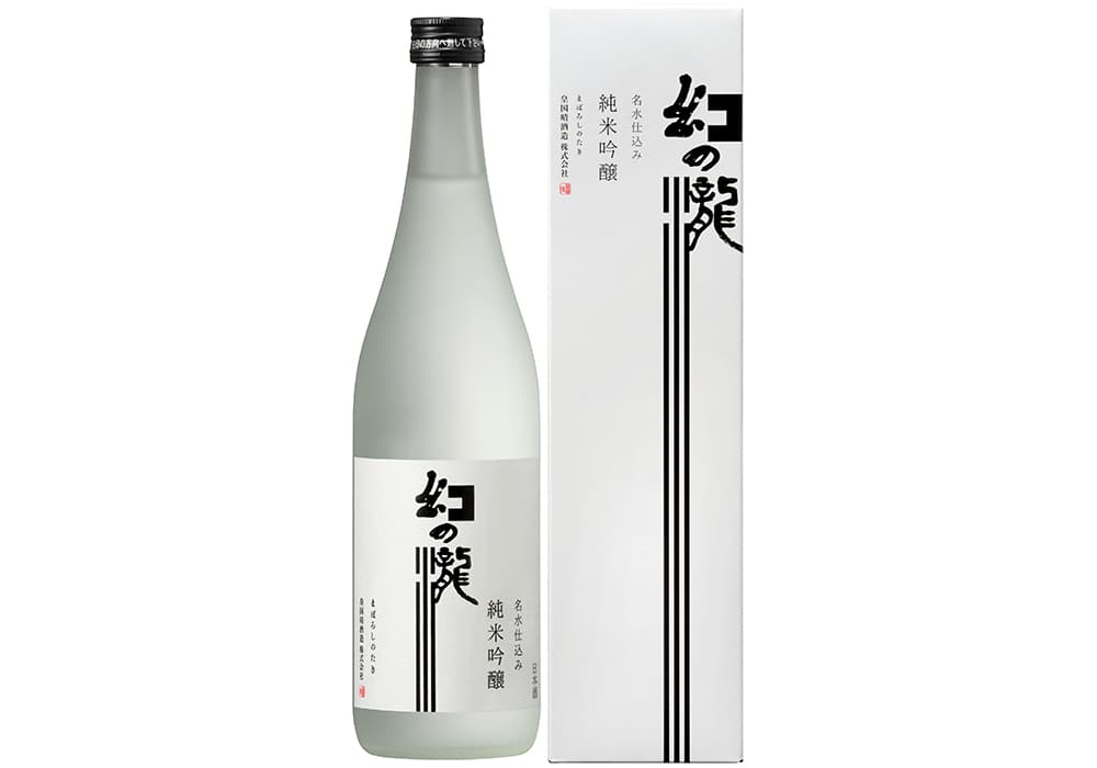 皇国晴酒造の代表銘柄