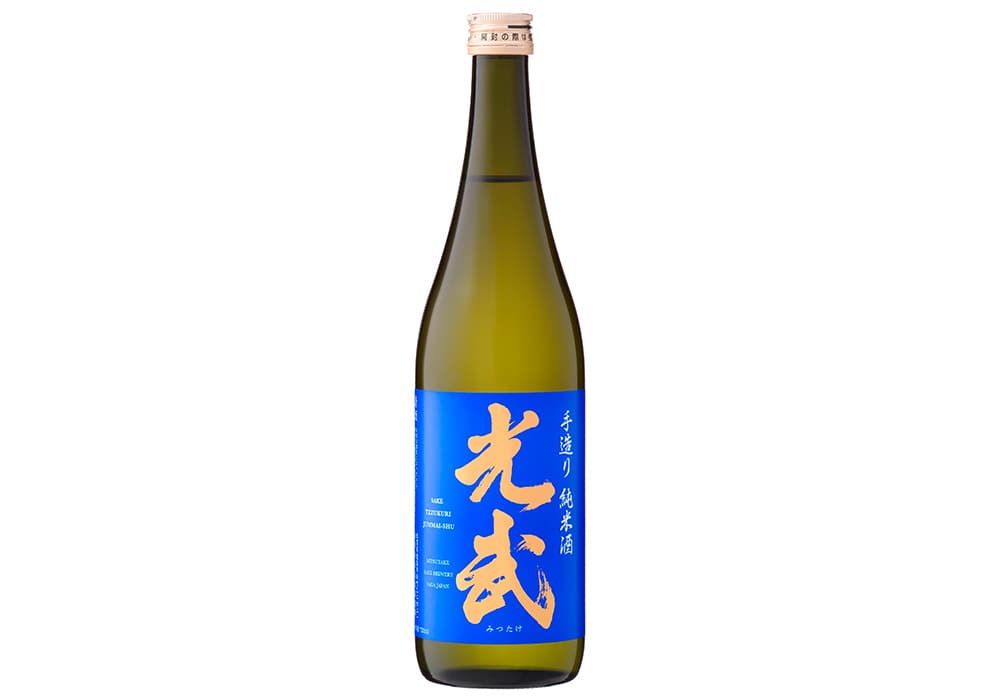 光武酒造場の代表銘柄