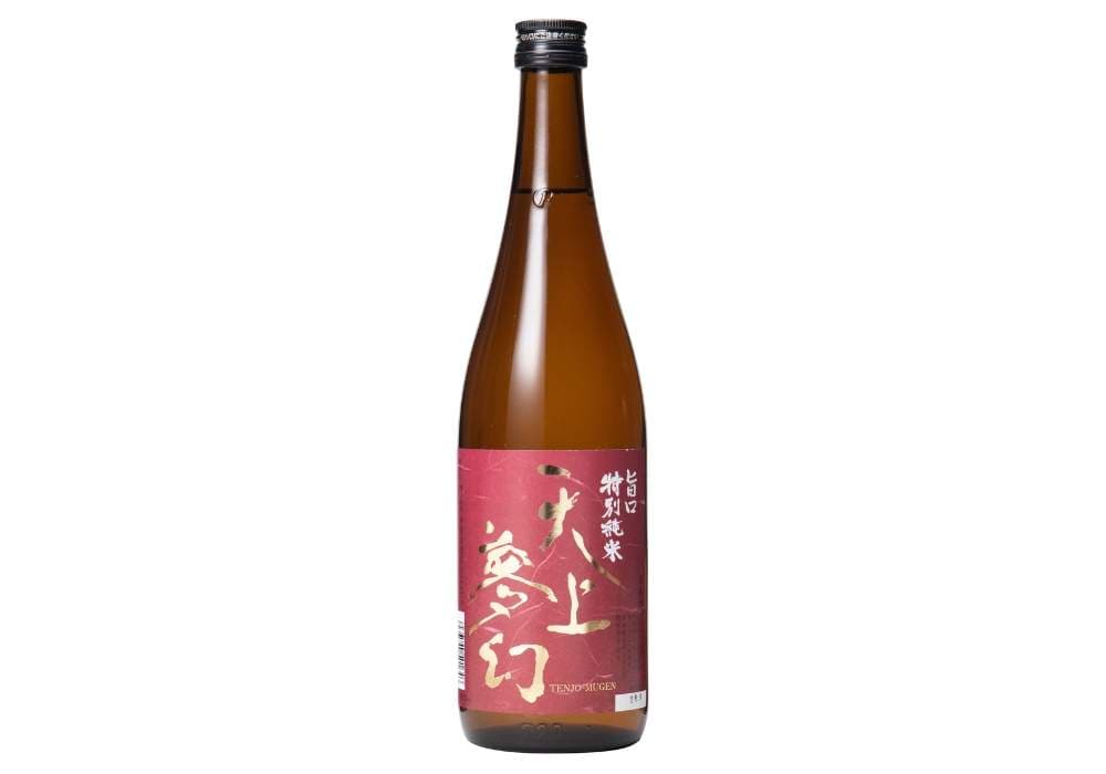 中勇酒造店の代表銘柄