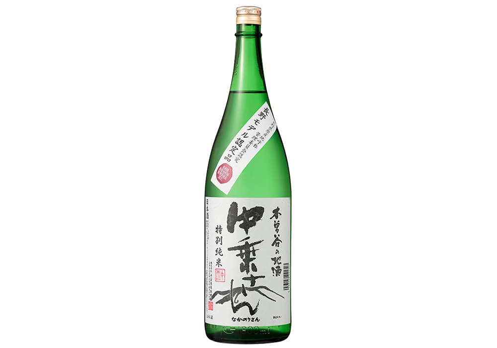 中善酒造店の代表銘柄