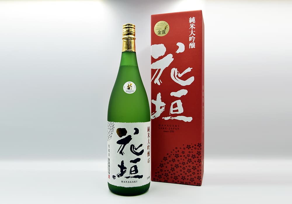 南部酒造場の代表銘柄