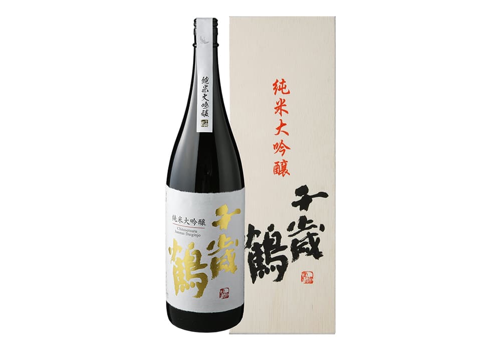 日本清酒の代表銘柄
