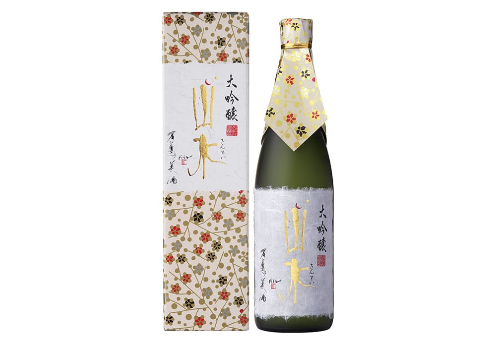 老松酒造の代表銘柄