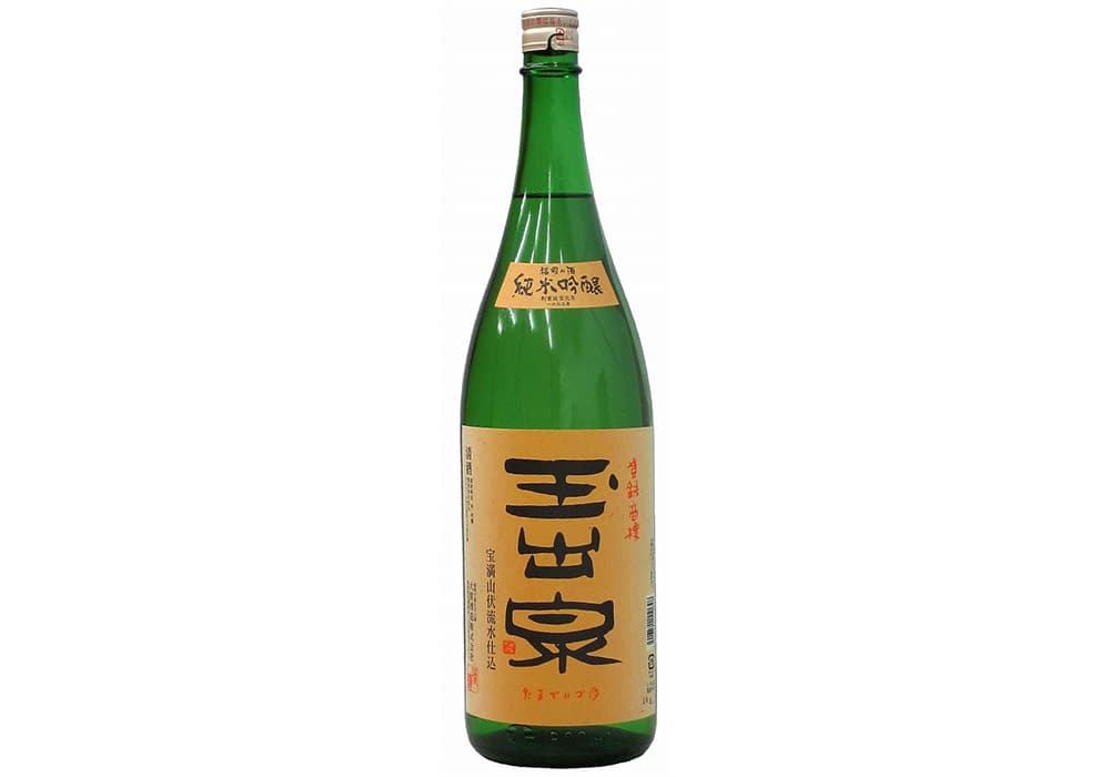 大賀酒造の代表銘柄