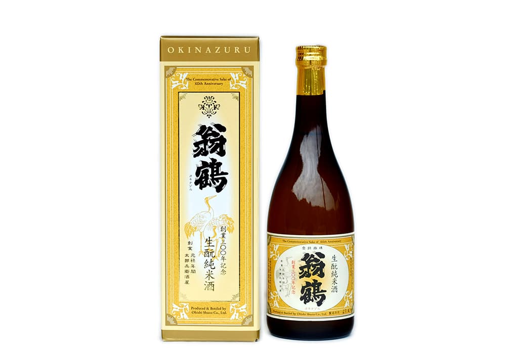 大石酒造