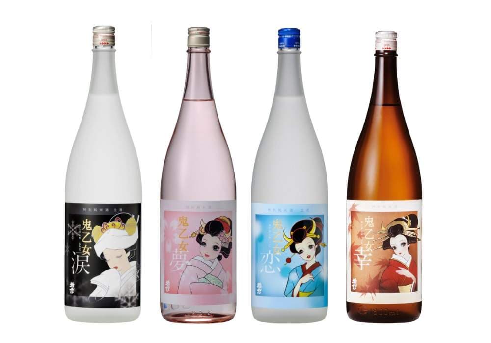 大村屋酒造場の代表銘柄