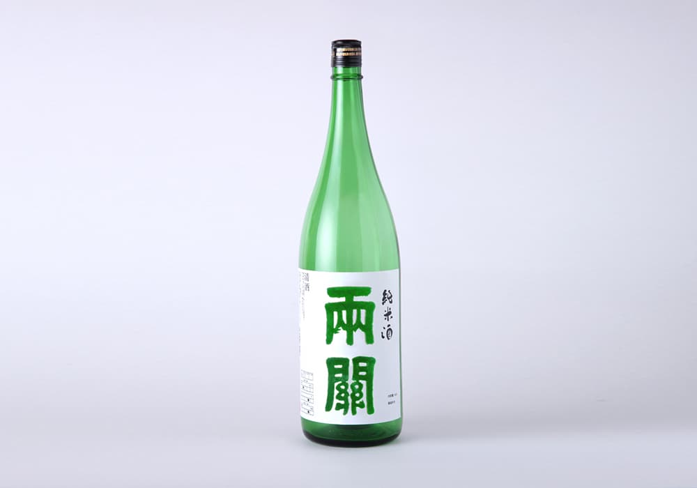両関酒造の代表銘柄
