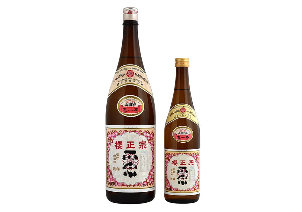 櫻正宗