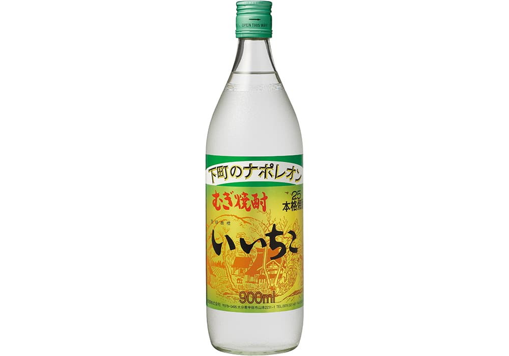 三和酒類の代表銘柄