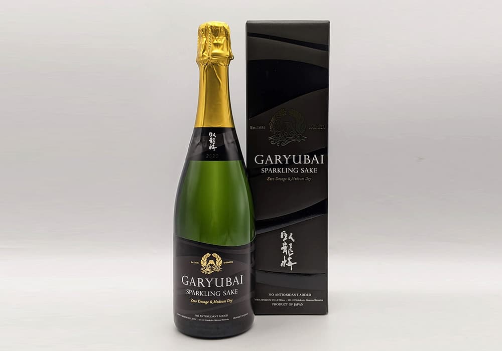 三和酒造の代表銘柄