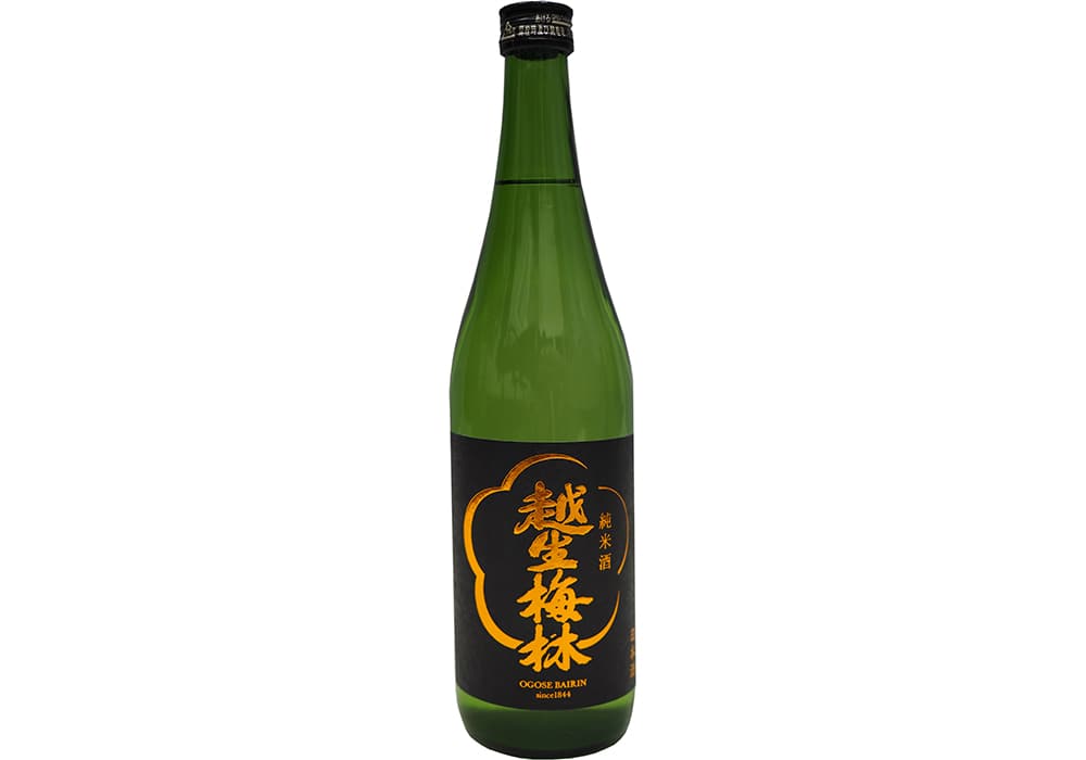 佐藤酒造店の代表銘柄